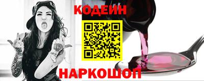 мефедрон VHQ Канаш