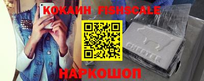mix Кандалакша