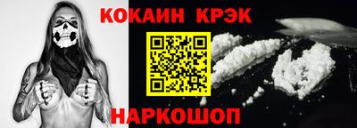 мефедрон VHQ Канаш