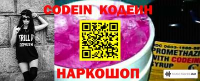 мефедрон VHQ Канаш