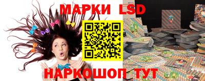 mix Кандалакша