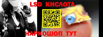 мефедрон VHQ Канаш