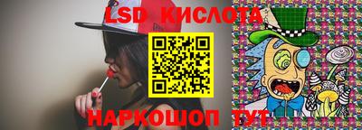 mix Кандалакша