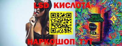 мефедрон VHQ Канаш