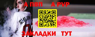 mix Кандалакша