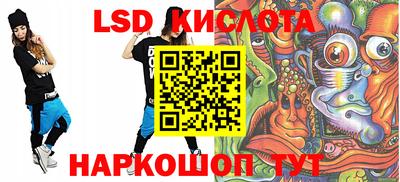 mix Кандалакша