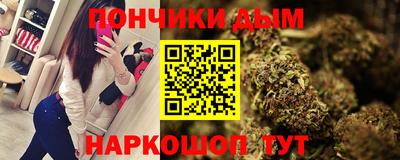 mix Кандалакша