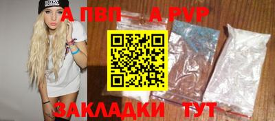 mix Кандалакша