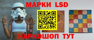 бутират Камышлов