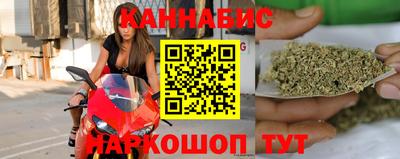 мефедрон VHQ Канаш
