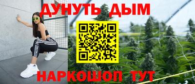 mix Кандалакша
