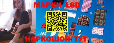 мефедрон VHQ Канаш