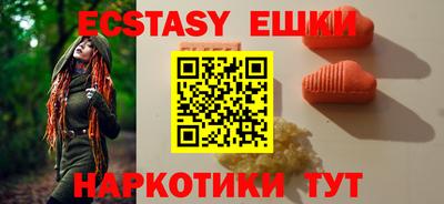 mix Кандалакша