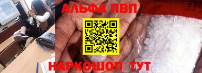 mix Кандалакша