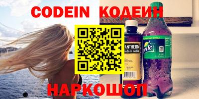 mix Кандалакша
