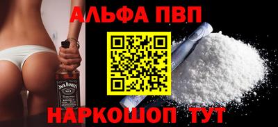 mix Кандалакша