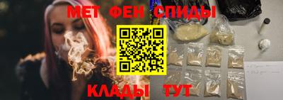 mix Кандалакша