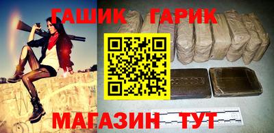 гидропоника Ефремов