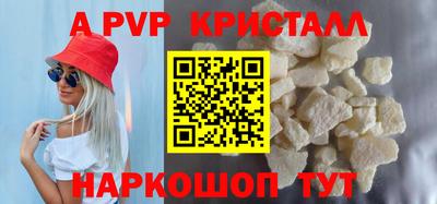mix Кандалакша