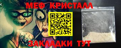 mix Кандалакша