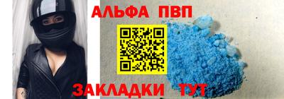 mix Кандалакша