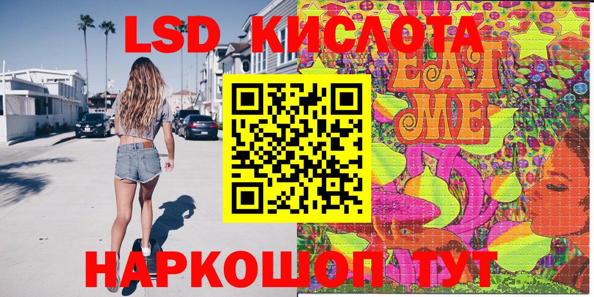 Вязники  Наркотические марки  Вход с VPN  Наркотические марки 1,5мг 