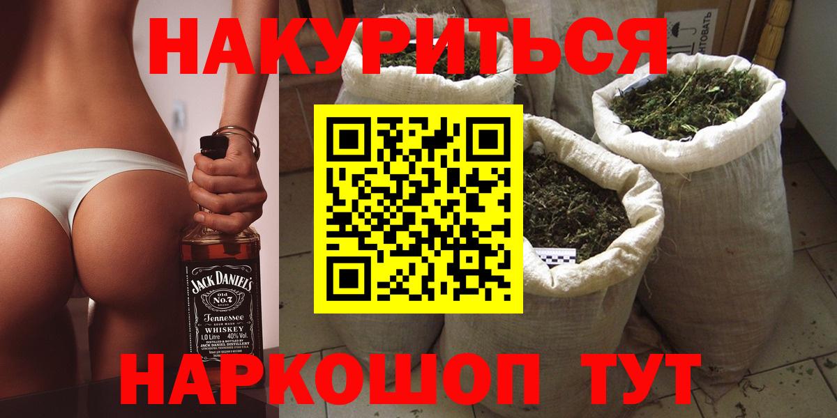 Шишки марихуана ГИДРОПОН  Бошки марихуана конопля  Вязники  Вход с VPN  Бошки Шишки планчик 